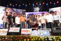 Paisa Movie Audio Release Function